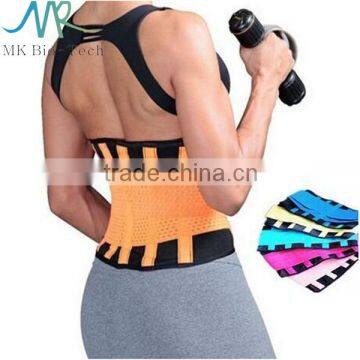 adjustable breathable mesh Waist Belt Back Support Slimming Waist Support