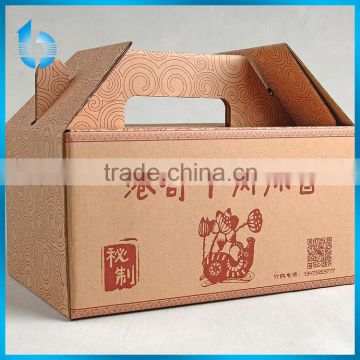 Vellum paper packaging box made by packaging company for cooking confiments chilli sauce