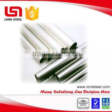 ISO9001 Standard thin wall stainless steel tubing sizes