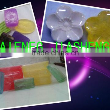 translucent soap / bath soap