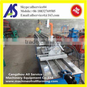 C U Channel Quickly Change Type Roll Forming Machine