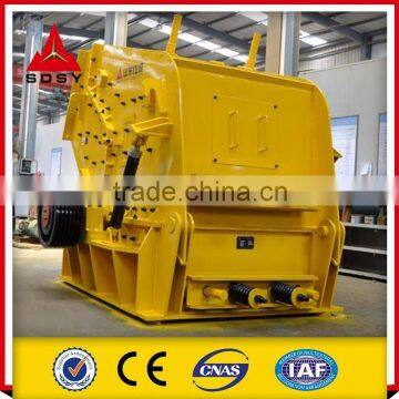 Stone Fine Impact Crusher With Factory Price photo-5
