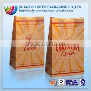 custom stand aluminum pvc zipper bag, zipper paper bag