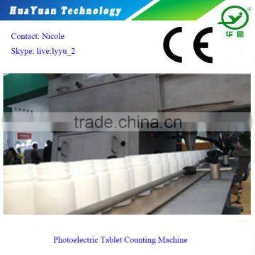 High Accuracy Electronic Tablet / Capsule Counting Machine