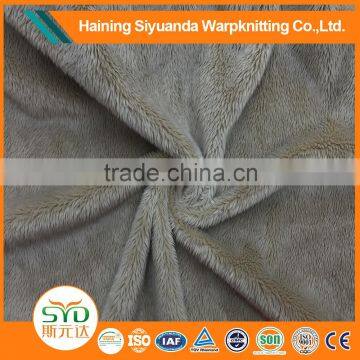 Soft fashion hairy knitted fabric for garment