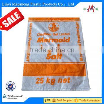 Bopp Laminated pp Woven Bag for Rice, Flour,fertilizer.pp Woven Bag 25kg photo-3
