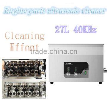 Stainless Steel 27 Liter Industry Heated Ultrasonic engine parts Cleaner