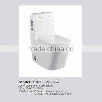 WaterMark Toilet E1036