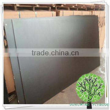 Chinese Marine Plywood Board