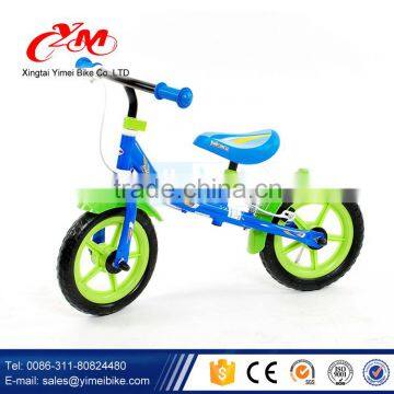 Hot sale kid balance bike with CE / kid balance bike price / cartoon kids bicycle