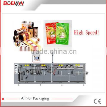 Quality useful sachet shampoo creams packing machine