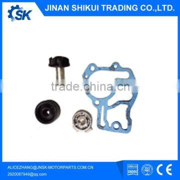 motorcycle water pump parts