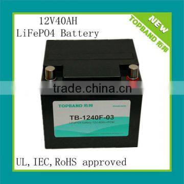 12V40AH LITHIUM ION BATTERY