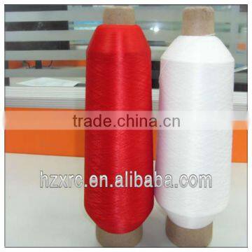 High Quality and Competitive Price Nylon Yarn (20D 30D 40D 70D)