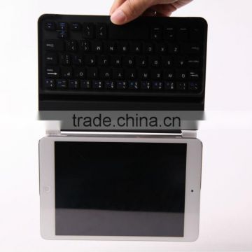 BLUETOOTH MAGNETIC KEYBOARD FOR IPAD MINI