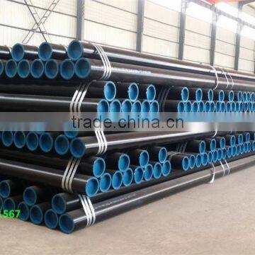 6" SCH 40 PAINTING AND END CAP SEAMLESS STEEL PIPE