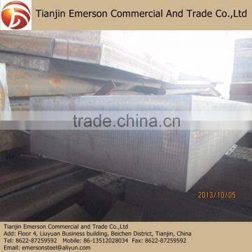 Q235B Special Steel Plate Cutting Cut To Size