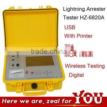 HZ-6820A China 20A MOA Tester Price Wireless Zinc Oxide Arrester Tester