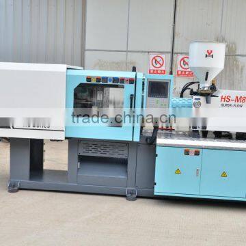 Injection Molding Machine Using Servo Motor and Techmation Computer photo-2