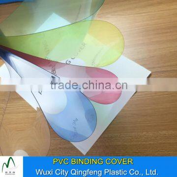 Transparent Red/Yellow/Blue/Green/Smoky Gray/Maroon/Clear Colorful 0.1-0.6mm Thickness A4 A3 Clear PVC Book Binding Cover