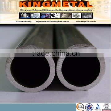 ASTM A213 T91 seamless alloy steel boiler tube