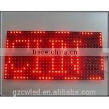 China guangzhou high quality flexible p10 single color semi outdoor 1R led advertising screen