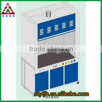 steel fume hood / fume cupboard /lab equipment