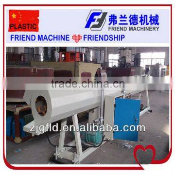 Pipe Vacuum Cooling Tank