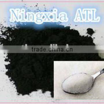 activated carbon powder manufacture in sugar decolorization