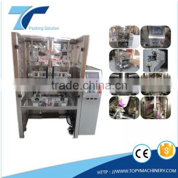 VFFS bag-making and filling sealing packing machine