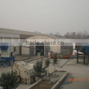 Trustworthy Crusher Lining Plate for Crushing Hard Stone