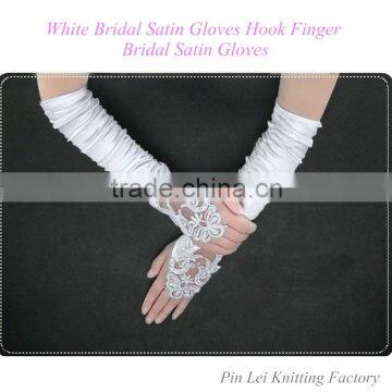 Bride Elegant White Satin Gloves