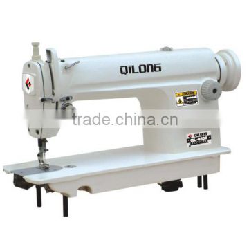 High-speed Lockstitch Sewing machine with reasonable price