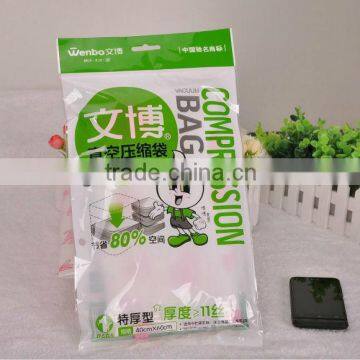 Vacuum compress bag for travel