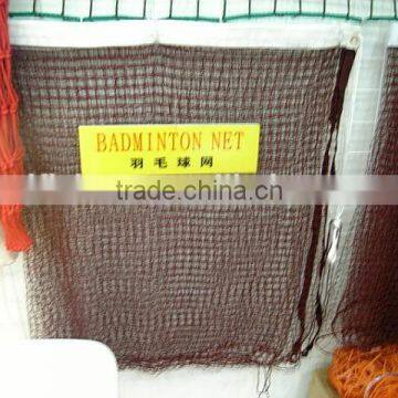 International Standard Badminton Net(More Than 50 Years History)