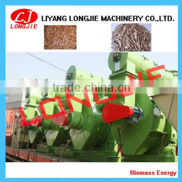 CE approved small wood pellet mill for sale