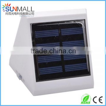 4 LED Solar Rail Guarding Lamp