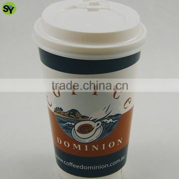 Good double wall paper cup requires good design and quality, we did it