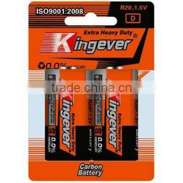 Low Price Hot Selling R20 Zinc Carbon Battery photo-3