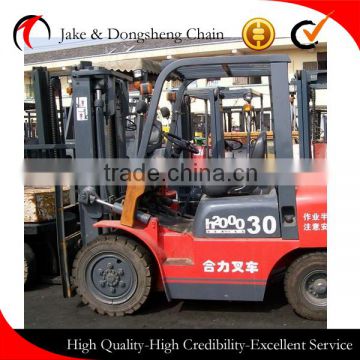 Hoisting Chain leaf chain 1256