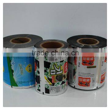 cpp/al Bread packaging bags 2015
