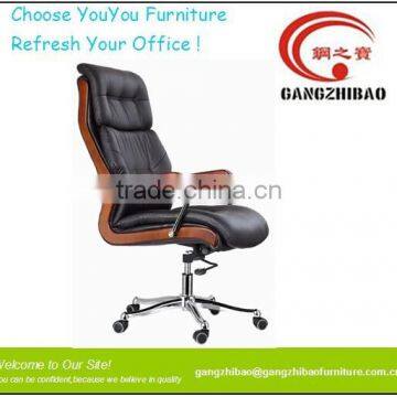 good quality leather high back boss chair with solid wood AB-1104