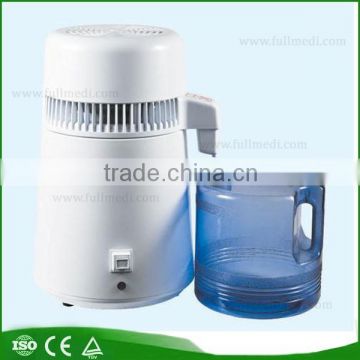 FM-D Price of 2015 New Water Distiller Dental Water Distiller