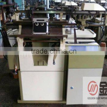 Keep Warm Jacquard Glove Knitting Machine