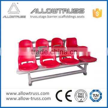 Aluminum bleacher seats, indoor or outdoor gym bleachers