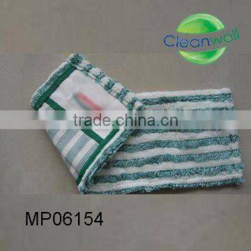 MP06154 Mop Refill New Style