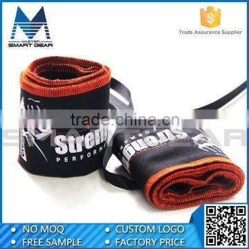 Custom Weightlifting Wrist Wraps