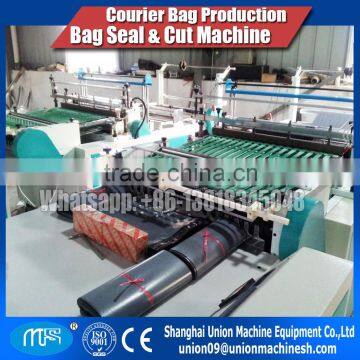 Automatic Plastic material LDPE side sealing DHL courier bag machine with hotmelt glue device