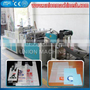 T-shirt Bag Making Machine Fully Automatic Production Line with Heat Seal Cut Device