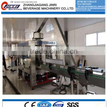 small bottle water filling line/pure water line/ bottle water line